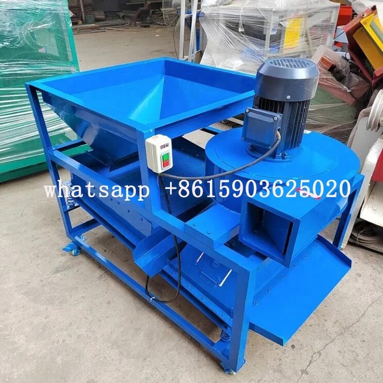 2023 hot sale seeds sorting machine melon seeds screening machine seeds sorter