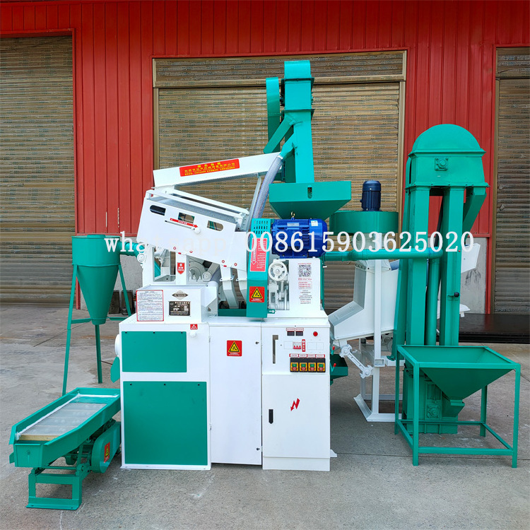 15 Tpd small Complete Set Combined Rice Mill Processing Machine Parboiled Rice Milling Machine And Polishing Machine