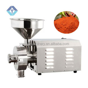 rice/corn/grain/herbs/cereal grinder/flour mill/crusher