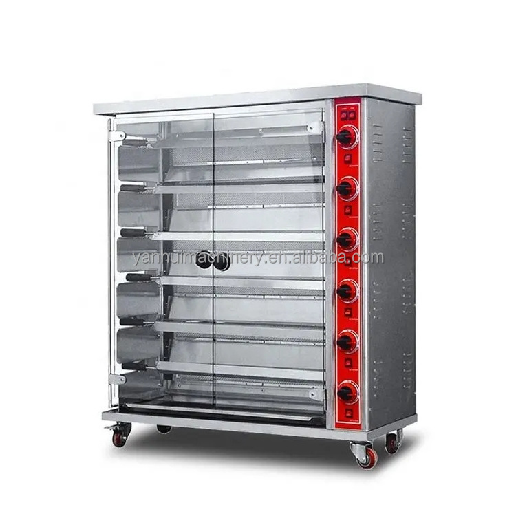 Chicken Pig Roaster Pork Roast Machine Spit Roaster Electric BBQ Grill Coal BBQ Charcoal Chicken Roaster Machine