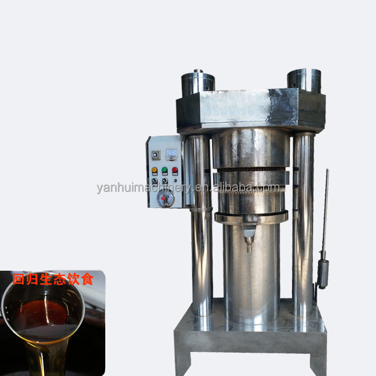 automatic small hydraulic cold press olive/avocado/shea nut oil extraction machine