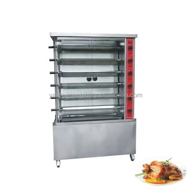 Chicken Pig Roaster Pork Roast Machine Spit Roaster Electric BBQ Grill Coal BBQ Charcoal Chicken Roaster Machine