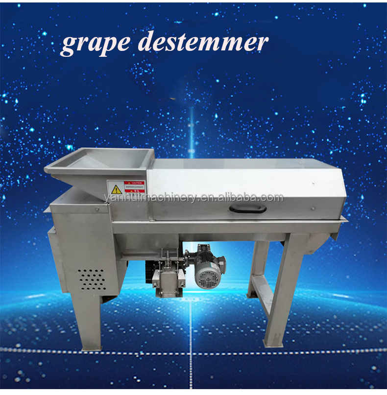 Good Efficiency Grape Seeds Removing Machine / Grape Stems Separator Machine / Grape Stalk Removing Machine