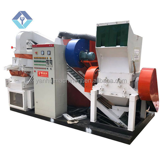 Copper Cable Recycle Granulator Magnetic Separation Scrap Copper Wire Separator Machine