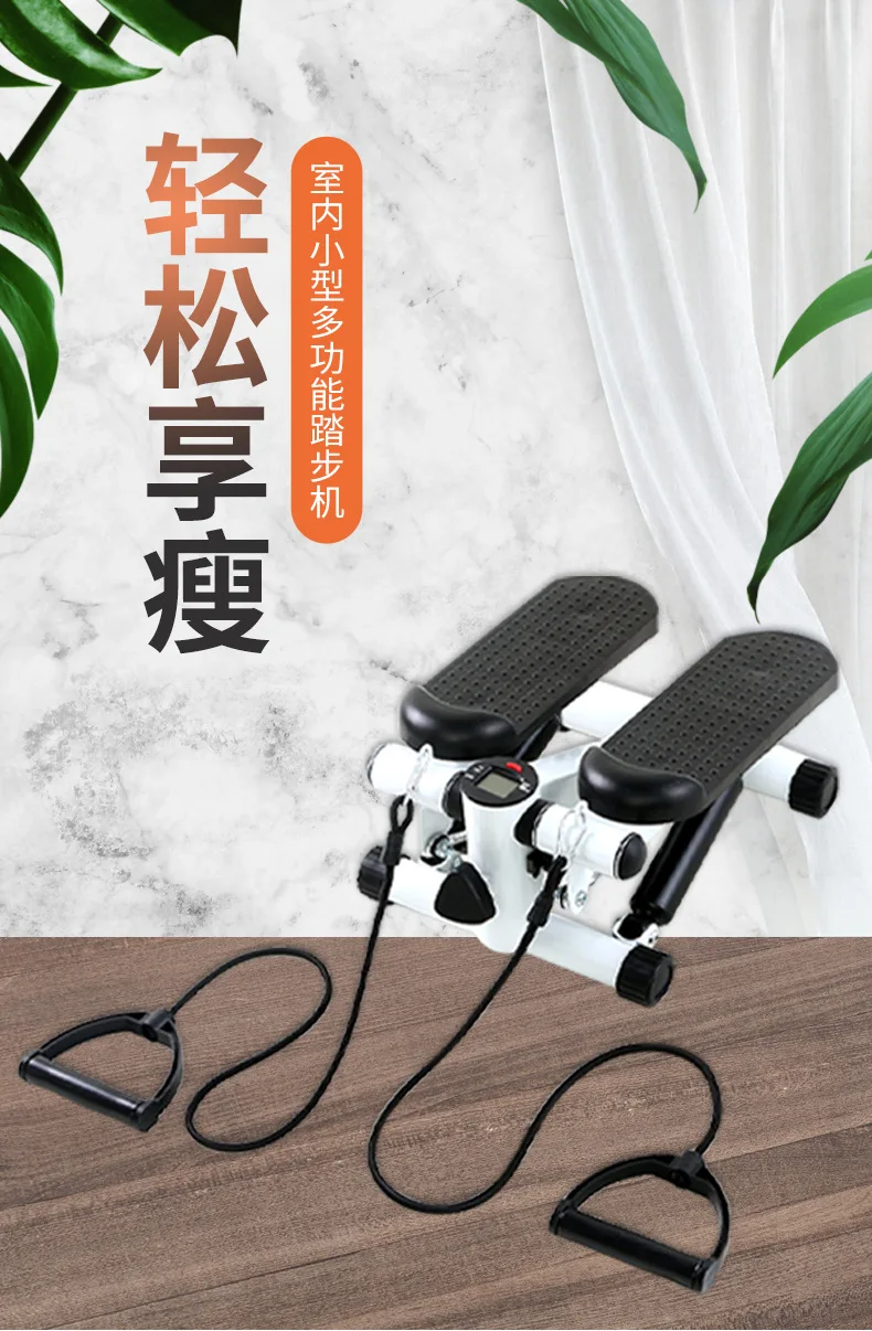 Bicycle Foldable Pedal Stepper Fitness Machine Slimming Treadmill Workout Step Aerobics Home Gym Mini Stepper Exercise Equipment