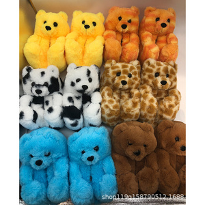 drop shipping house plush slippers big teddy bear slippers for toddlers