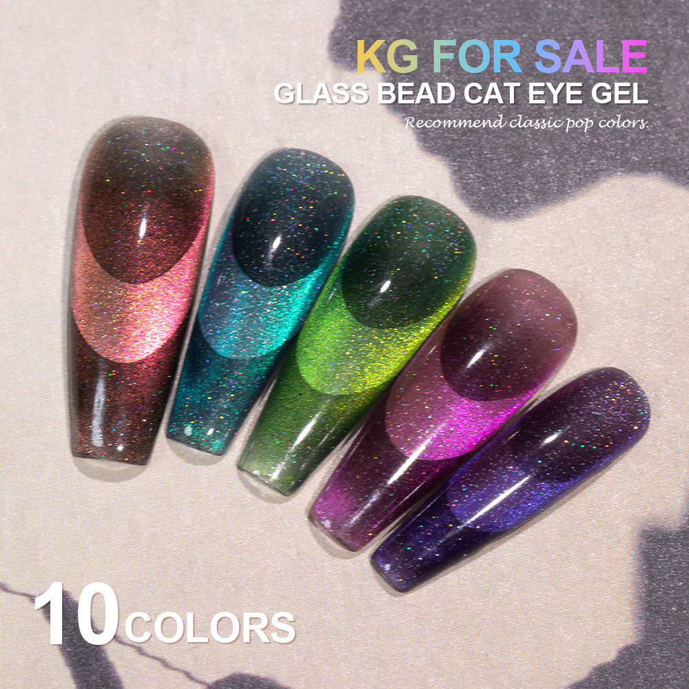 Glass Bead Cateye Gel Kg High Quality Color Create Your Own Brand Uv Magnetic Cat Eye Nail Gel Polish