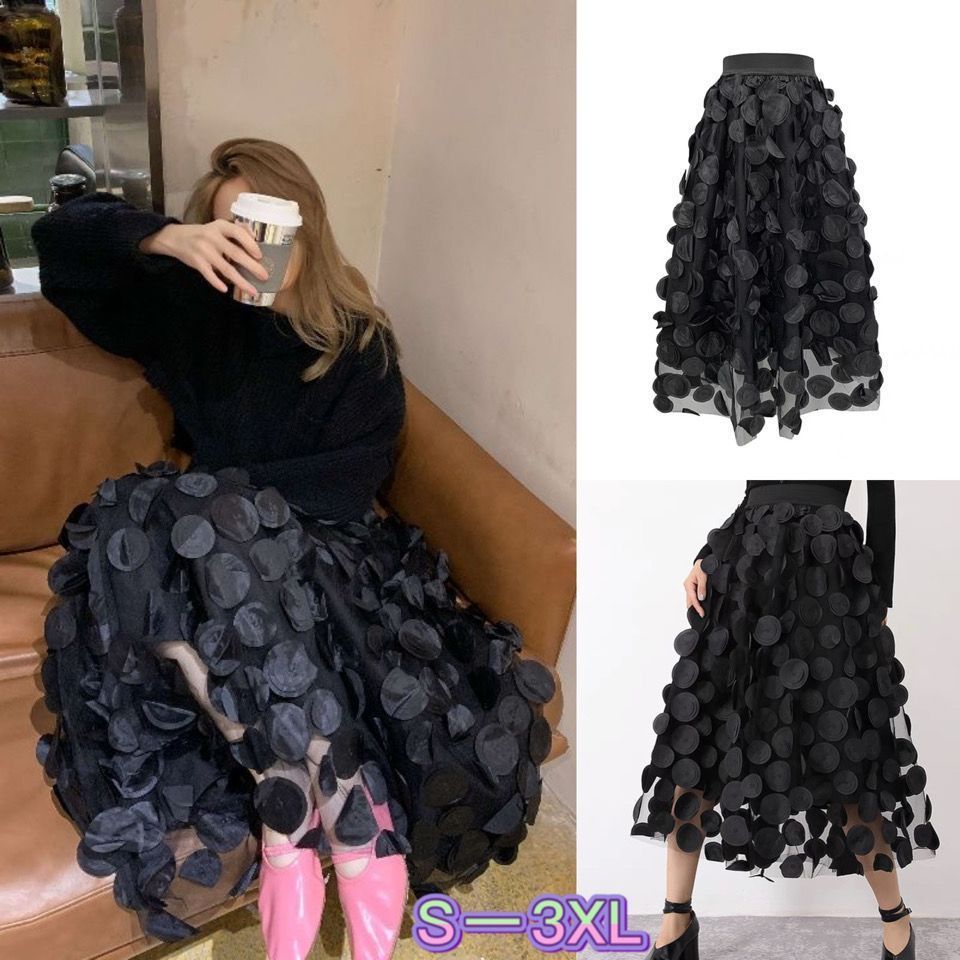 S-3XL Heavy Industry Retro A-line Skirt Large Swing Half Skirt Women's New 3D Wave Dot High Waist Versatile Yarn sheer Skirt