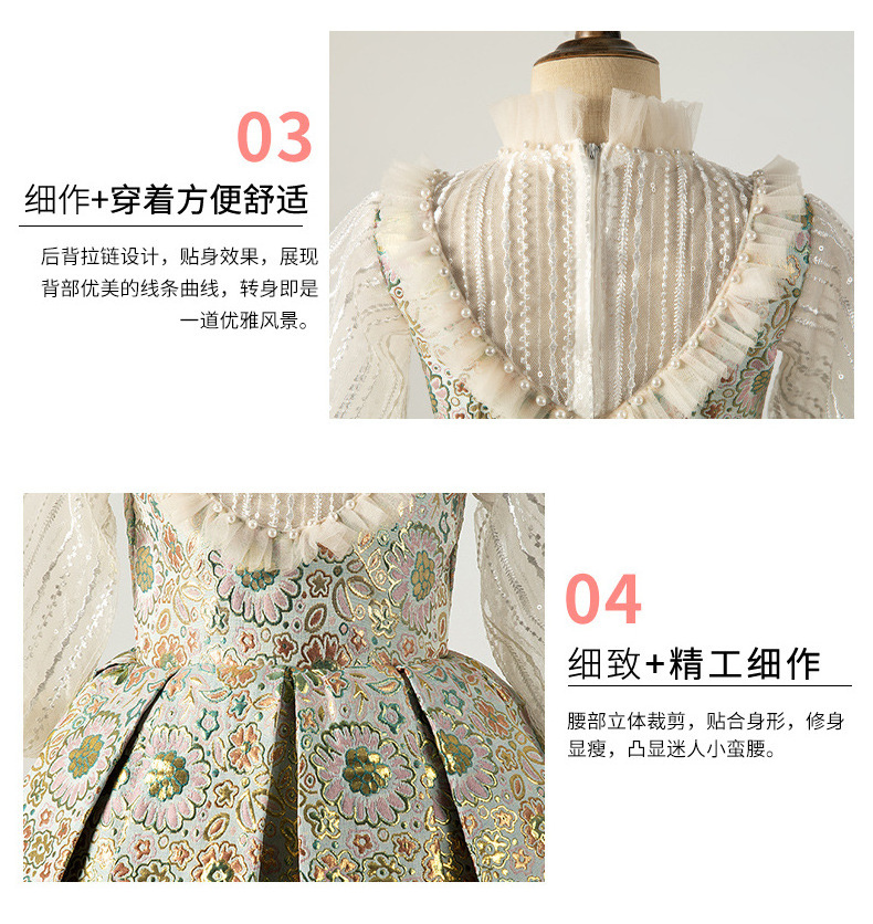 80-160cm children's dress Princess Pengpeng Skirt Little girl's piano performance dress for her first birthday