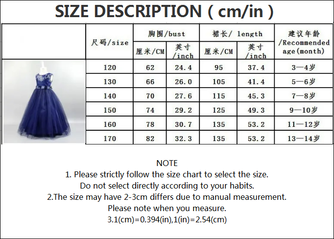 YSMARKET New Kids Girls Wedding Flower Girl Dress Princess Party Pageant Formal Dress Sleeveless Dress 3-14 year wear E9999