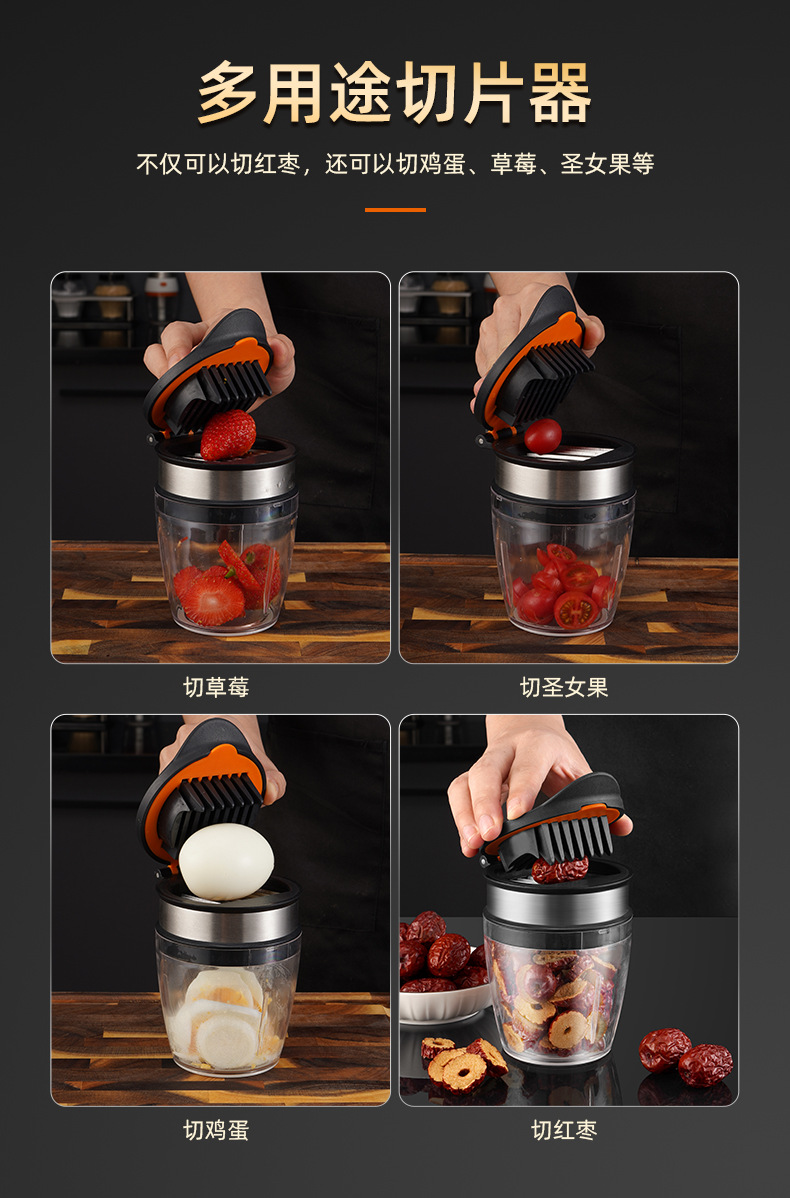 Newest Product style Hot Selling High Quality Kitchen Utensil Kitchen Accessories Egg Red Dates Strawberry  Cup Slicer