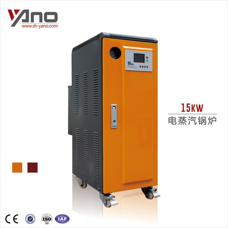 Hot Sale CE ISO 6kw 7.5KW 9kw 12kw 15kw Mini Steam Boiler Electric Steam Boiler