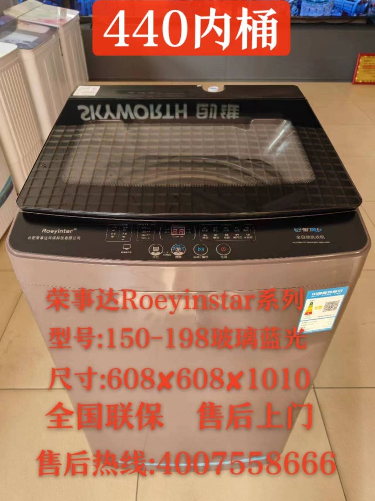 8kg/10kg/12kg/15kg Full-automatic large-capacity washing machine with top loading single barrel washing machine drum dryer.