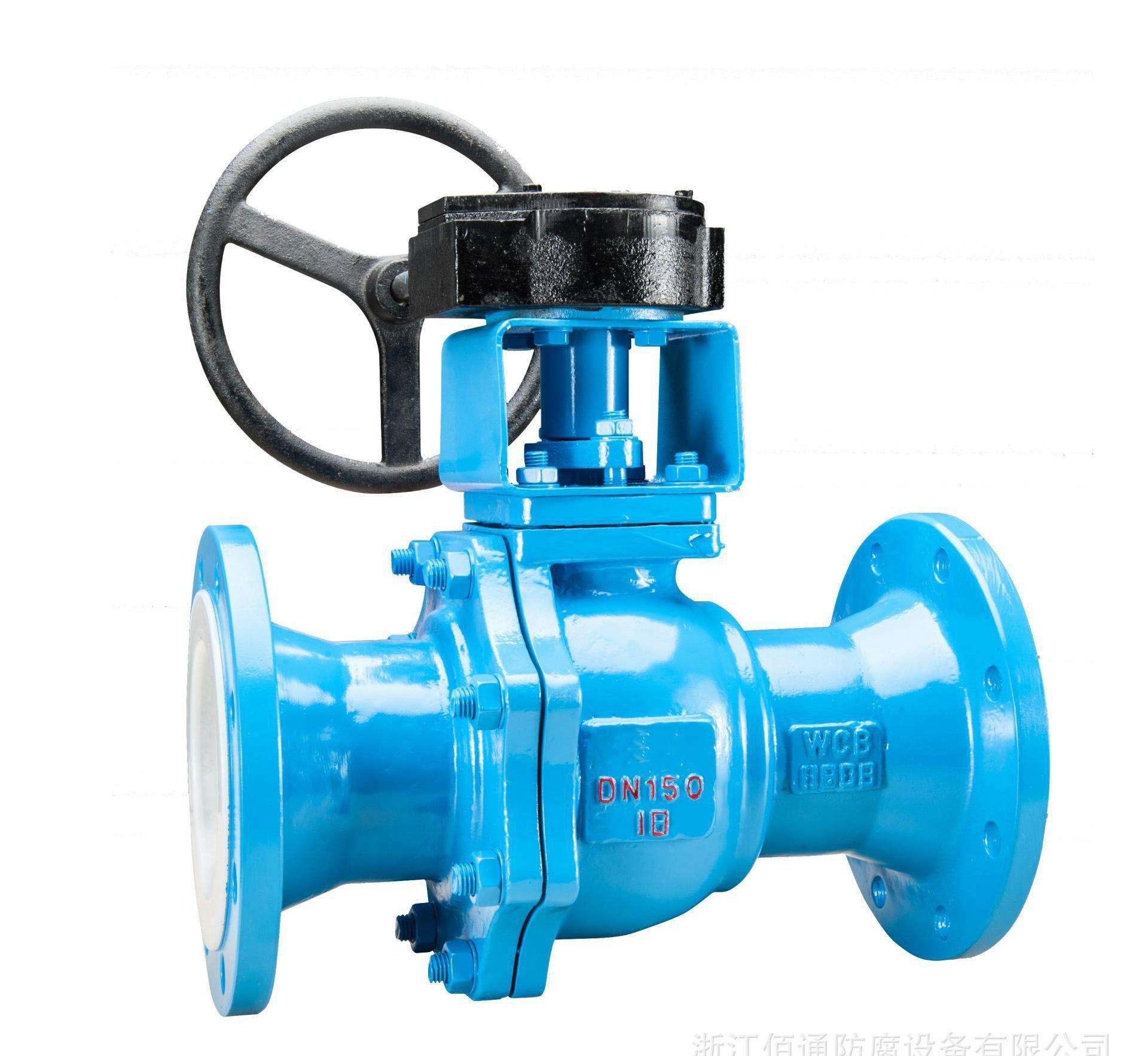 carbon steel WCB ANSI150  4 inch Corrosion resistant  F46 PTFE PFA FEP Fluorine lined flange  3way L type T type  ball valve