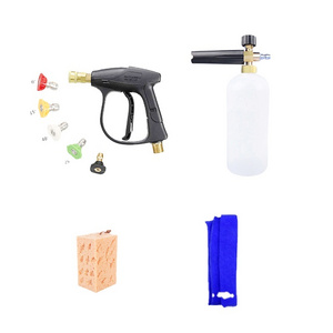 High-Pressure Plastic Car Washer Set with Adjustable Foam Cannon Sprayer Gun 5 Color Nozzle Wash Kit with 1/4" Quick Connector