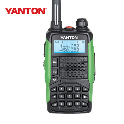 Dual Band UHF VHF 5W Ham Radio with Fm radio Walkie Talkie