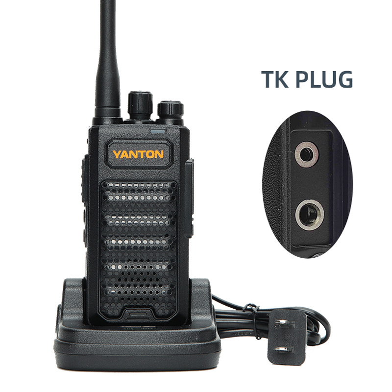 professional two way radio walkie talkie 5W power T-259