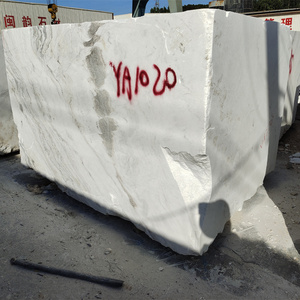 The Best Price Large Stone Block,Rough White Marble Blocks, White Marble Stone Blocks