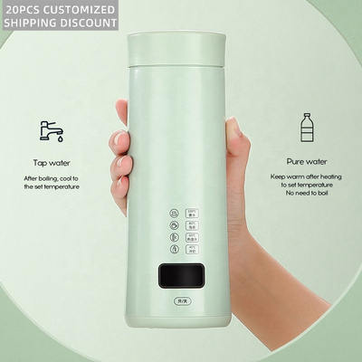 Portable Health Cup Travel Constant Temperature Small Boiling Water Thermos Cup Heating Baby Milk Conditioner Electric Kettle