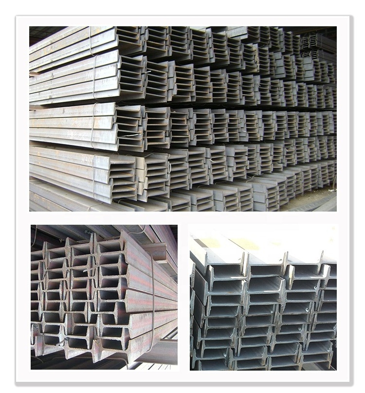 high quality galvanized i shape beam steel structural  steel i beam price list