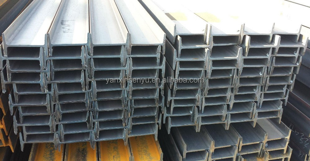 High quality galvanized i beam steel structural  steel i beam price list