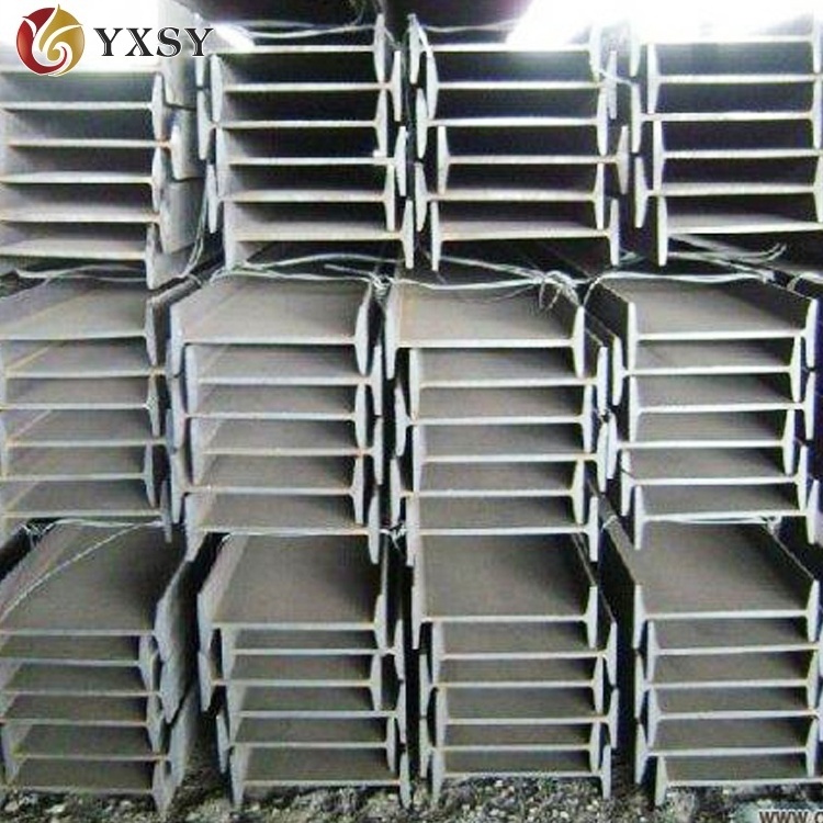 High quality galvanized i beam steel structural  steel i beam price list