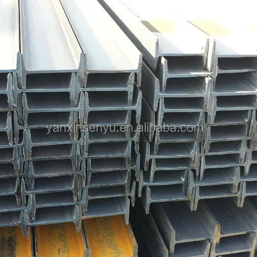 factory price i beam price list i beam steel for structural building