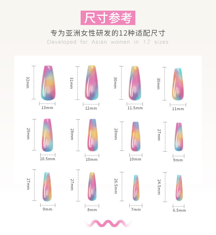 2022 New Arrival Rainbow Ballet Design Press On Soft Gel Nail Tips Acrylic Nails Black Gel Tips Press On Nails