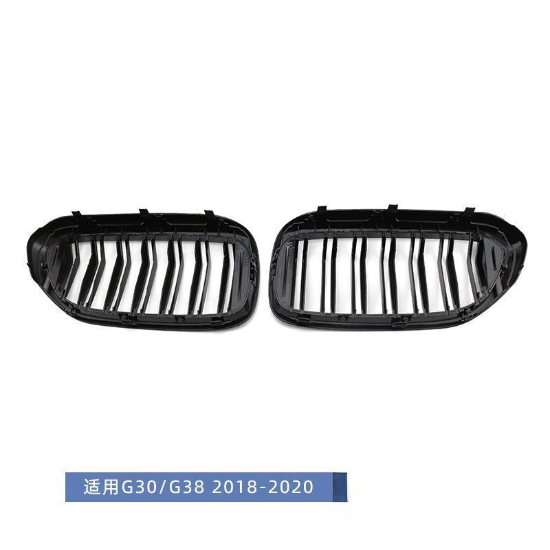 Car Parts Dual Line Bright Black Grille G30 G38 Replacement Three Color Carbon Fiber Front Grille for 2018-2020 BMW 5 Series