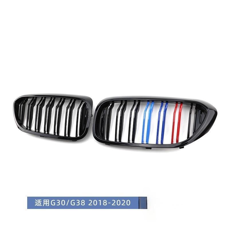 Car Parts Dual Line Bright Black Grille G30 G38 Replacement Three Color Carbon Fiber Front Grille for 2018-2020 BMW 5 Series