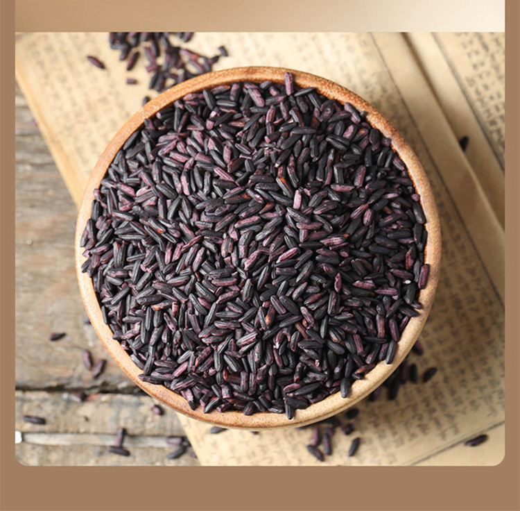 Factory vacuum package purple rice