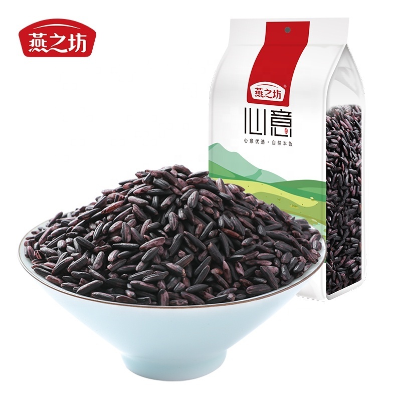 Factory vacuum package purple rice