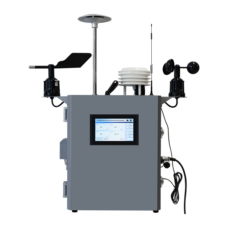 HT-MS100 PM2.5 PM10 industrial environmental monitoring dust particulate matter continuous emission monitoring system