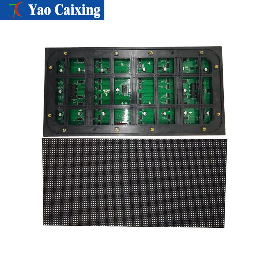 made in China goods in stock full color MD1921 HUB 75 Interface p4 outdoor 320*160mm module