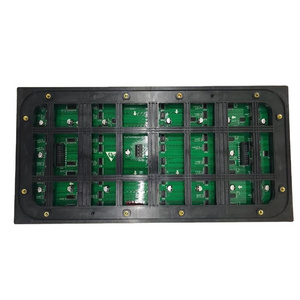 made in China goods in stock full color MD1921 HUB 75 Interface p4 outdoor 320*160mm module