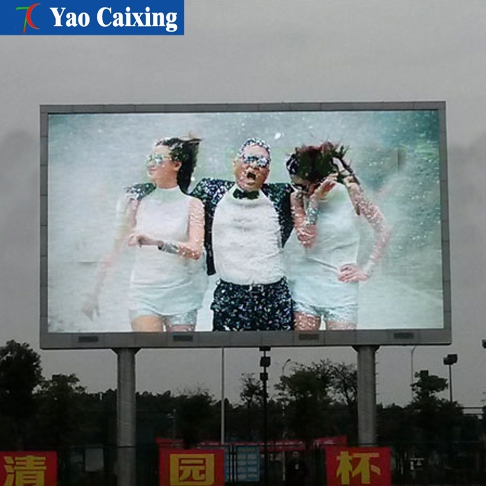 made in China goods in stock full color MD1921 HUB 75 Interface p4 outdoor 320*160mm module