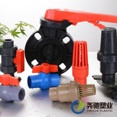 All size pipe and fittings best price PVC plastic valve