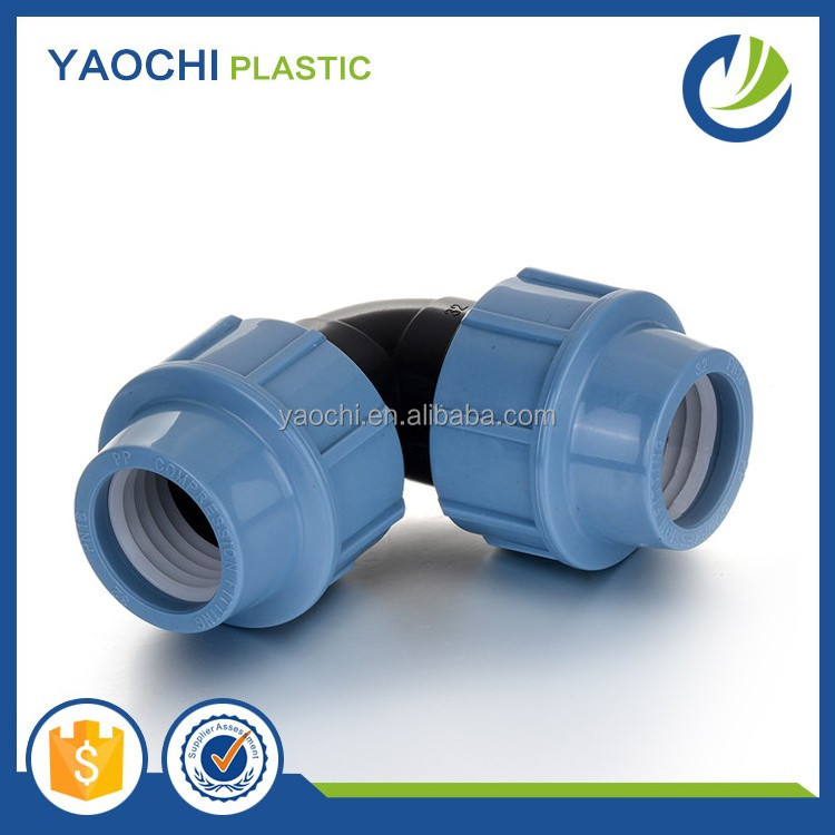 water system pn16 farm irrigation equal male pp compression plastic pvc pipe fitting 90 degree elbow