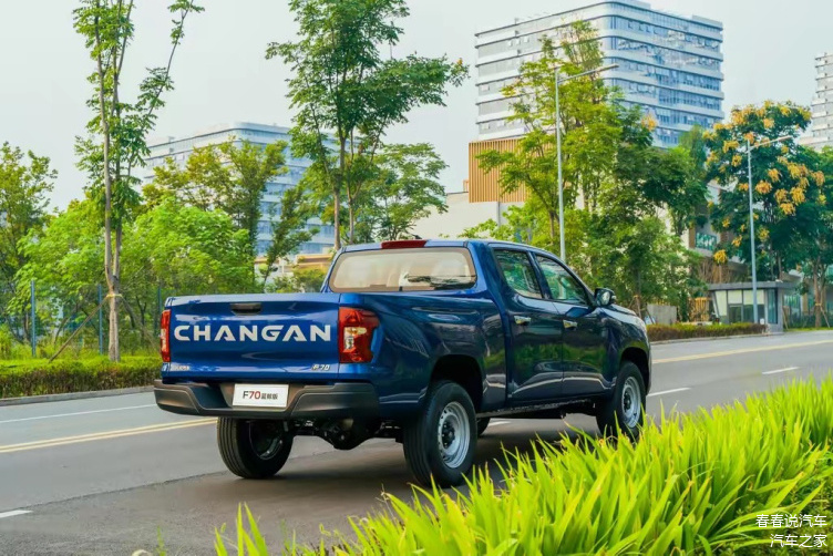 China's 2023 Changan F70 Mid size Pickup Car 2.0T Double Row 5-seater High Quality Low Price Spot