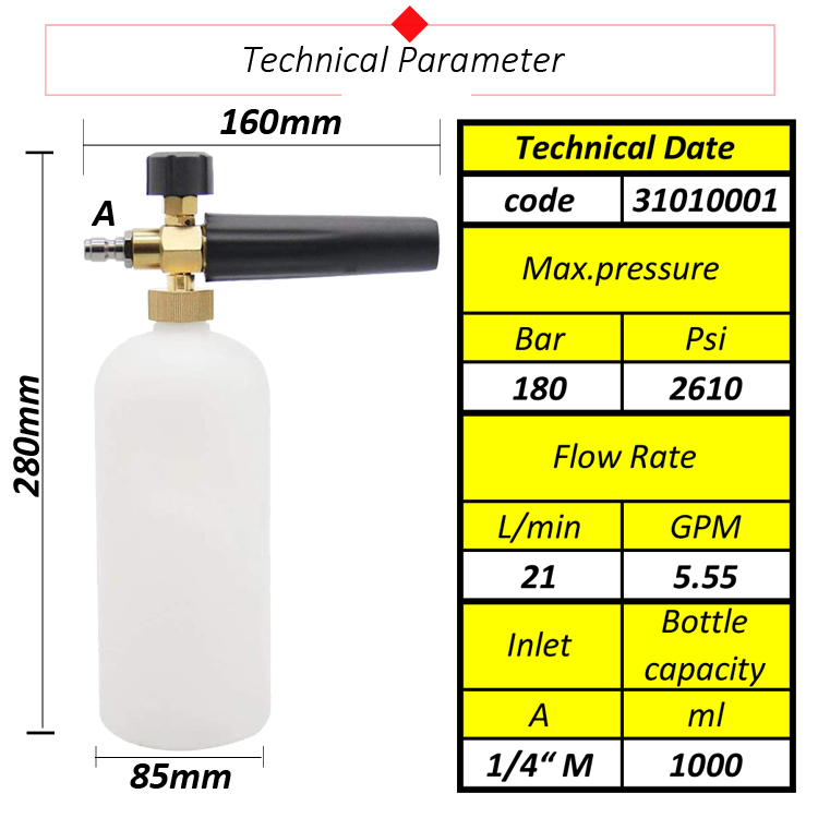 Yaoen 2024 High Performance New Arrival Car Wash Tool Snow Foam Lance Soap Gun Foam Cannon Pressure Washer