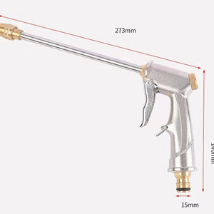 Yaoen Brass and Aluminum Nozzle Garden Hose Pipe High Pressure Water Spray Gun