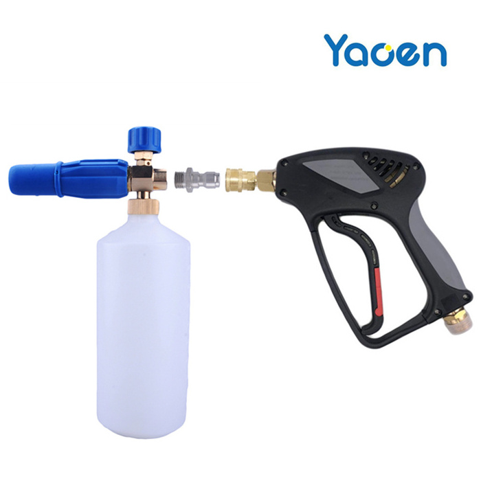 Portable car washer foam lance with foam spray gun for car washing kit