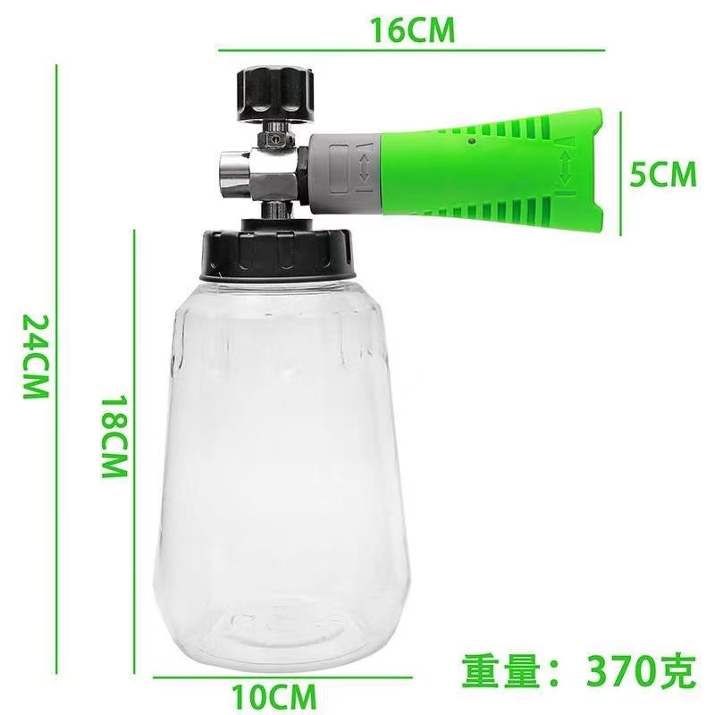 2024 Yaoen High Pressure Washer Spray Gun For 1000mL Soap Foam Cannon Snow Foam Lance Car Washer