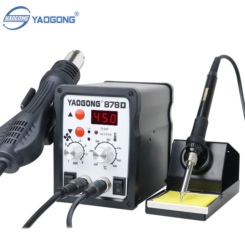 YAOGONG 878D Hot Air Gun Station 2 in 1 Digital Display Adjustable Constant Temperature Desoldering Electric Tool Mobile Repair