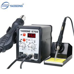 YAOGONG 878D Hot Air Gun Station 2 in 1 Digital Display Adjustable Constant Temperature Desoldering Electric Tool Mobile Repair