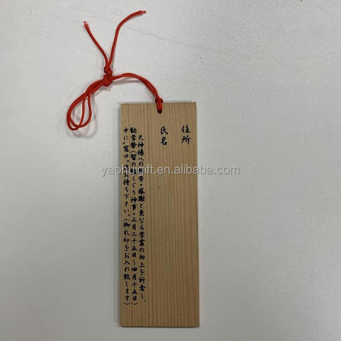 Wholesale Custom Design Blank Wood Hanging Board Wooden Sign with Hole Japanese Ema Pendant Wooden Wishing Card for Temple