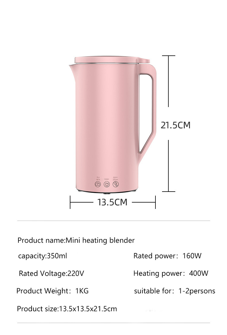 Logo Available Household 350ml Food Processor 110- 220V Electric soybean milk machine Blender Baby food Maker