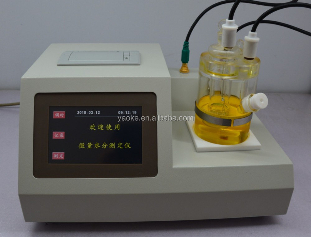 Karl Fischer Oil Water Content Tester