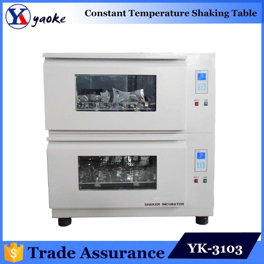 Biological Incubator Laboratory Shaking Incubated Carbon dioxide shaker incubator