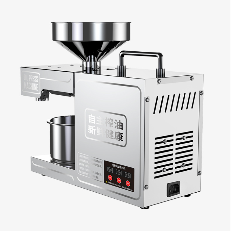 Mini Oil Press Machine Cold Press Oil Machine Sesame Stainless Steel Oil Press